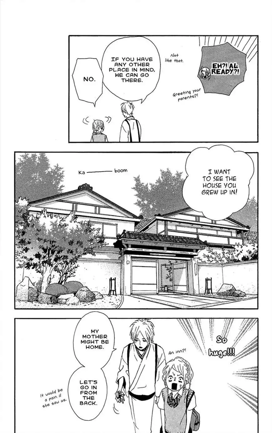 Yumemiru Taiyou Chapter 41 25